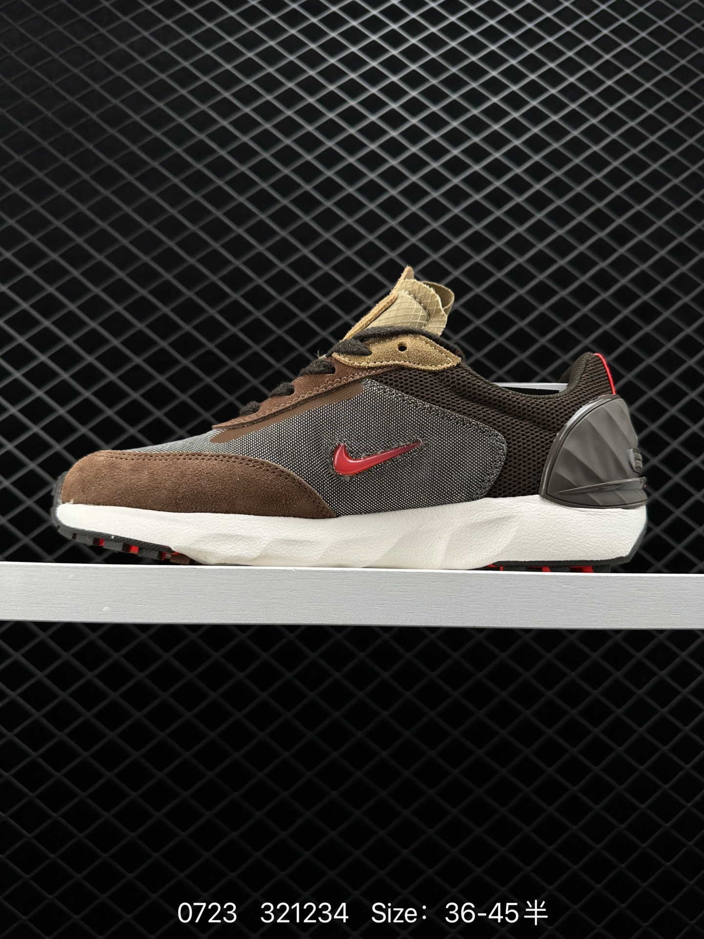 Air Jordan Granville Pro SP